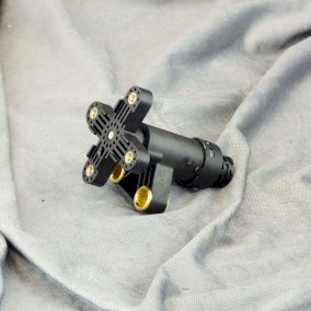 Distance Sensor