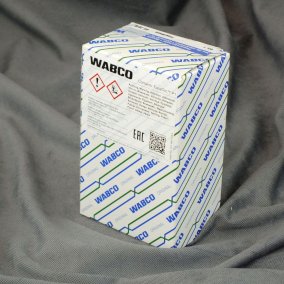 Repair Kit