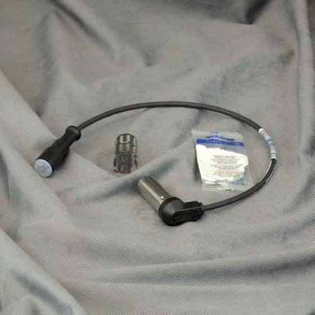 Repair Unit