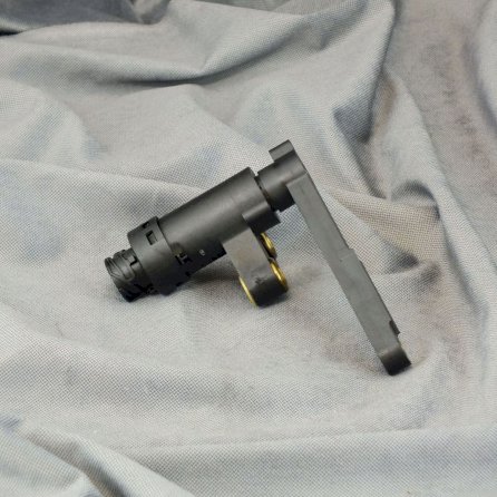 Distance Sensor