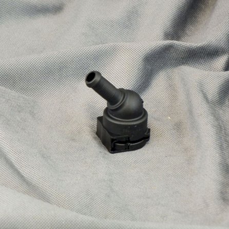 Adapter