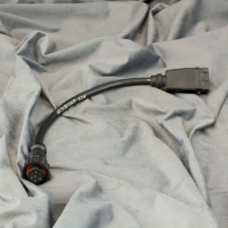 Power Cable 0.3M