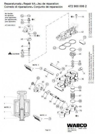 Repair Kit