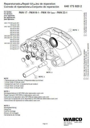 Repair Unit